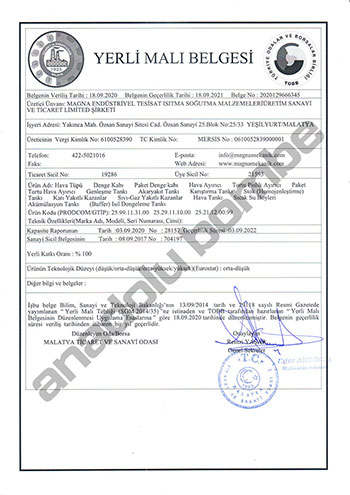  Domestic Goods Certificate